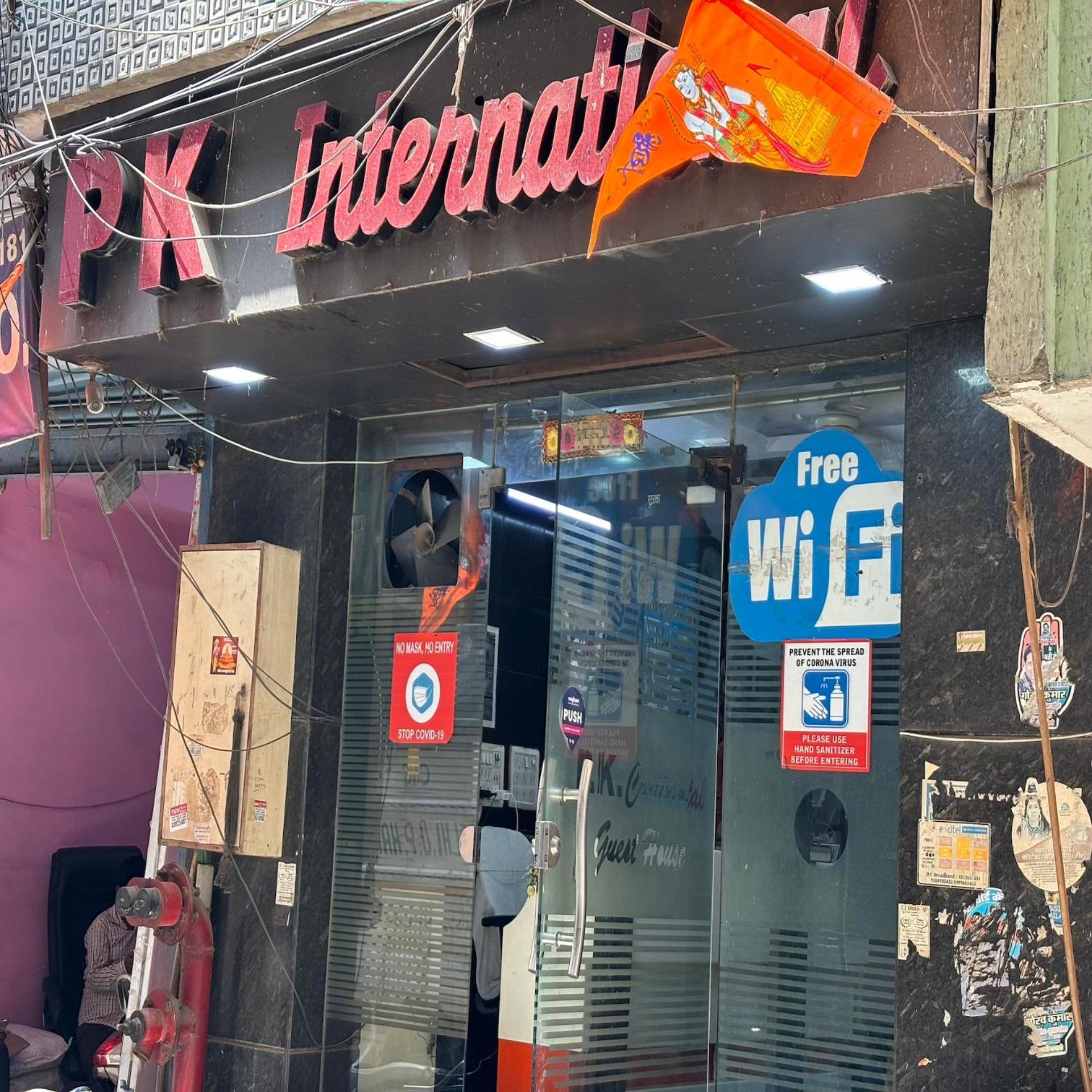 Hotel Pk International Near By New Delhi Station I Couple Friendly 외부 사진