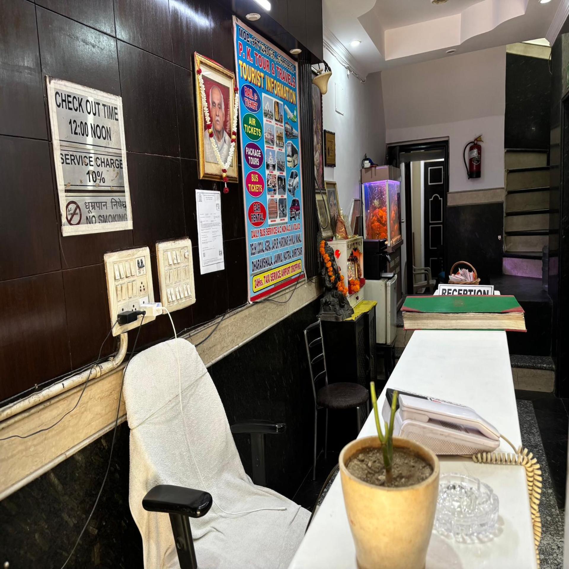 Hotel Pk International Near By New Delhi Station I Couple Friendly 외부 사진